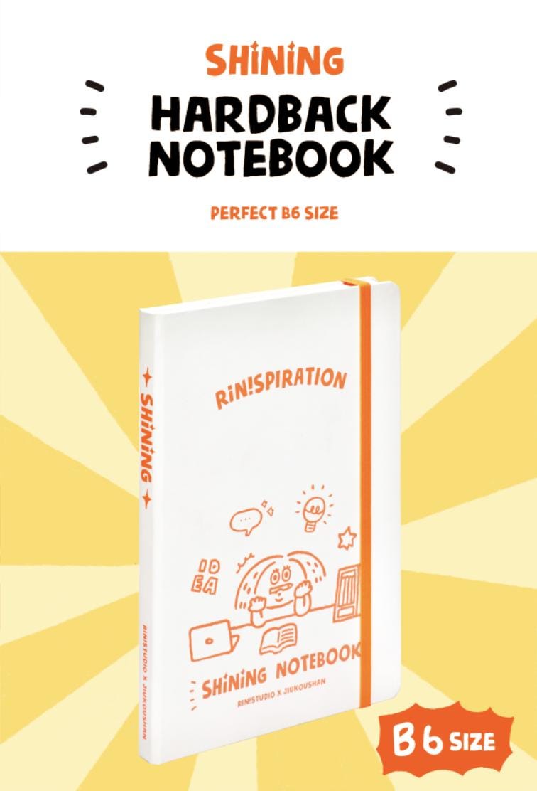 Shining B6 Hardcover Notebook by RiN Studio – texture and finish detail