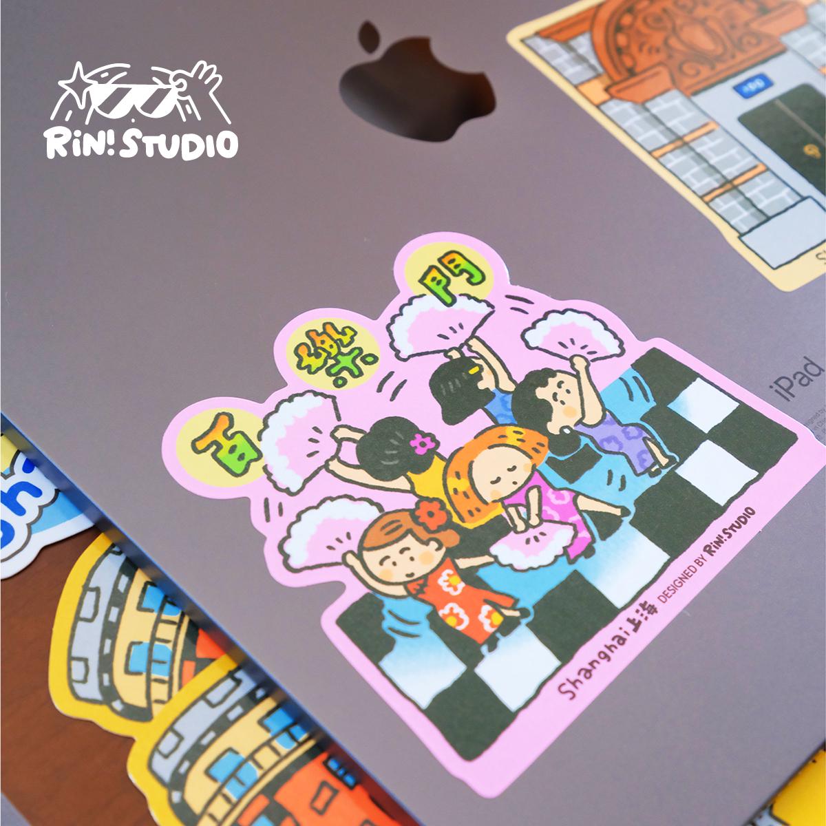 Shanghai Stickers: Kawaii City Travel Stickers by RiN Studio