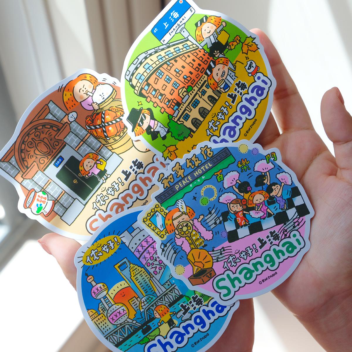 Shanghai Stickers: Kawaii City Travel Stickers by RiN Studio