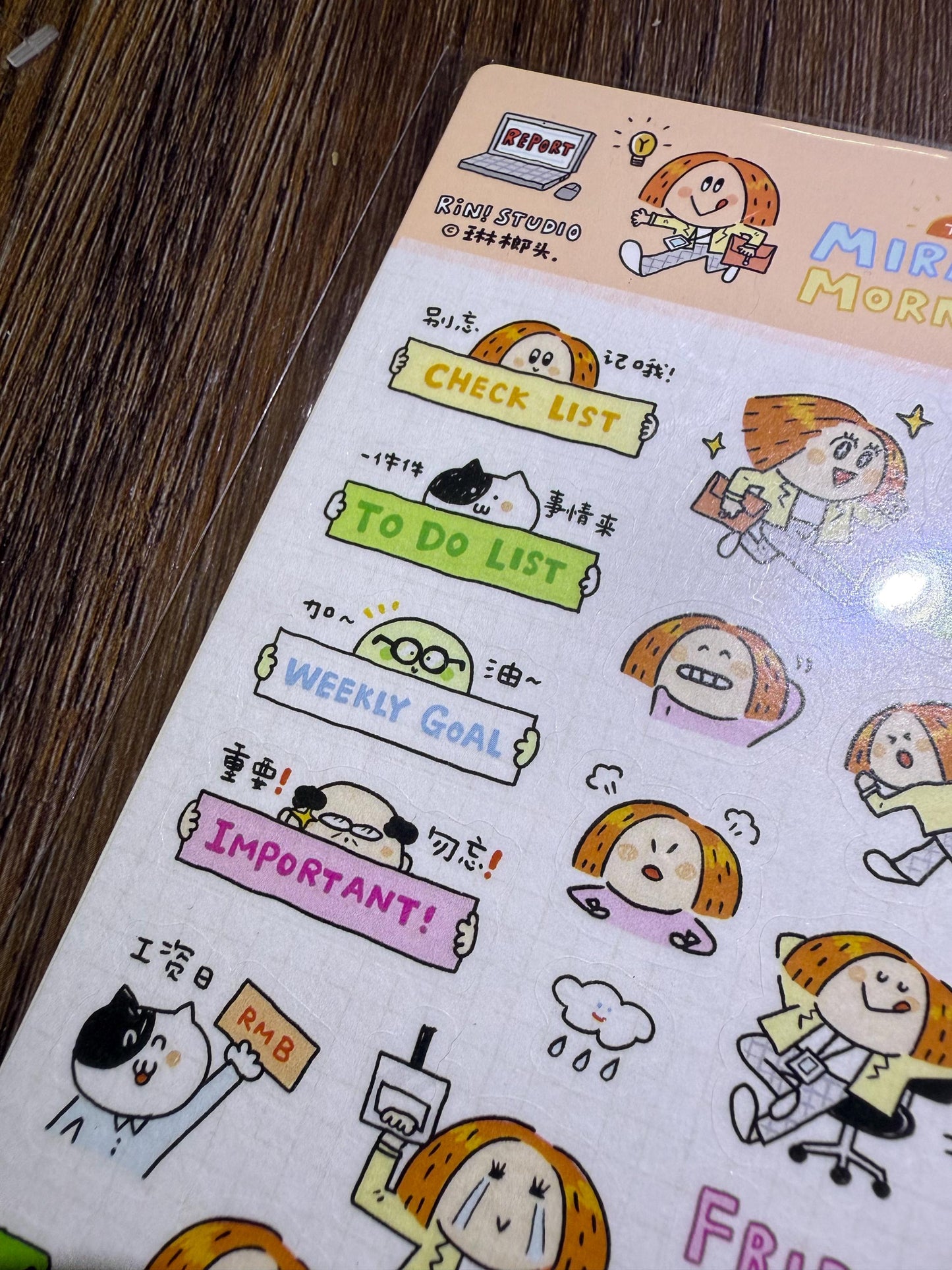 Kawaii Washi Tape Stickers: Work Diary, Office Life