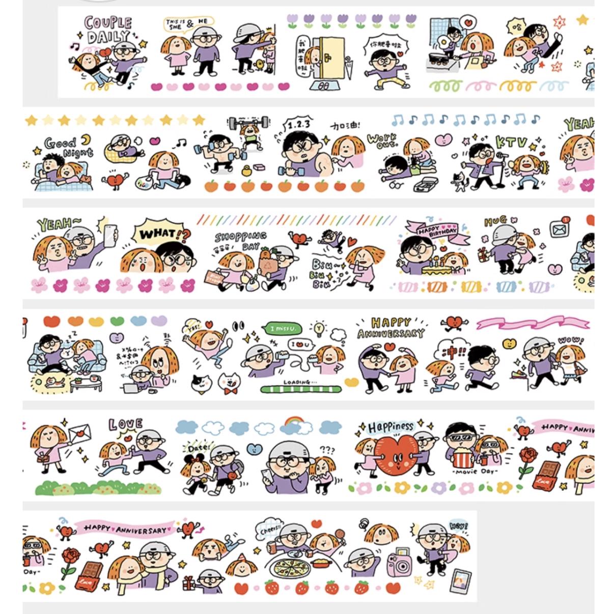 Kawaii Couple Daily Washi Tape Roll: Valentines Stickers