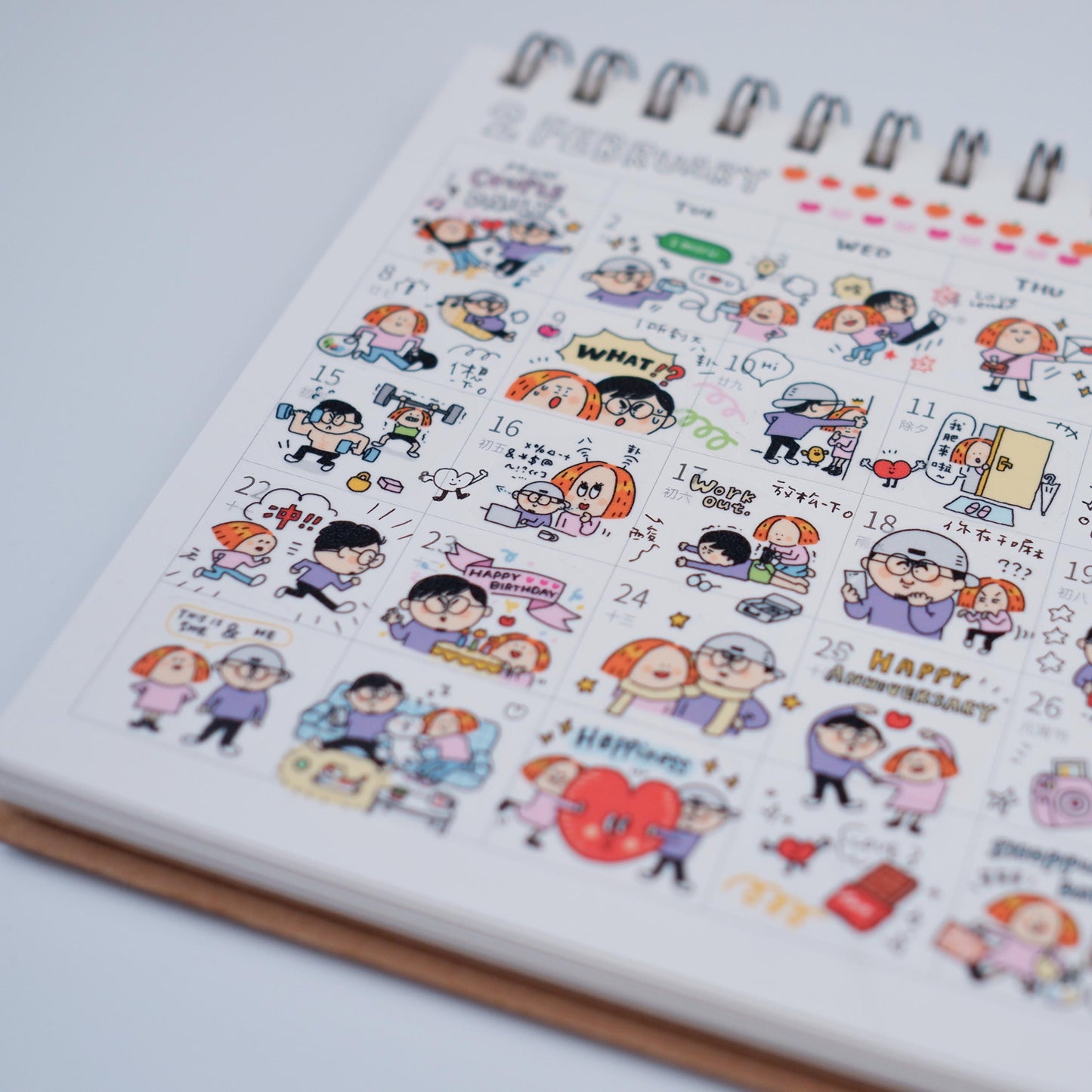 Kawaii Large Washi Tape Roll: Couple Stickers, Valentines Sticker, Valentines Gift, Kawaii Journal Stickers, Love Stickers, V5