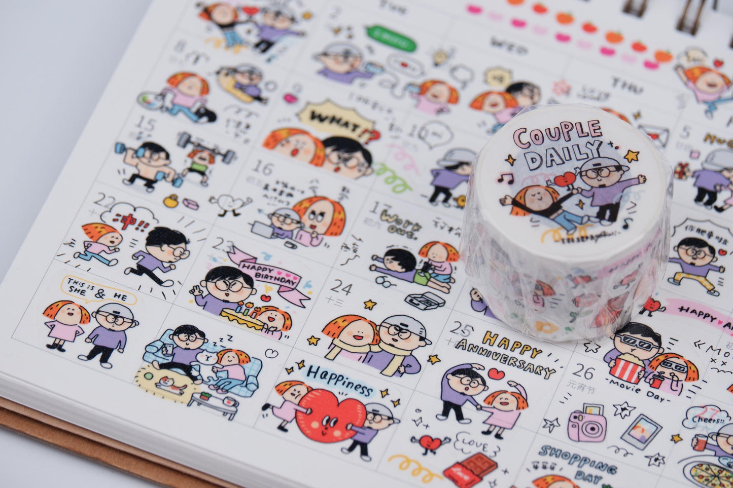 Kawaii Large Washi Tape Roll: Couple Stickers, Valentines Sticker, Valentines Gift, Kawaii Journal Stickers, Love Stickers, V5