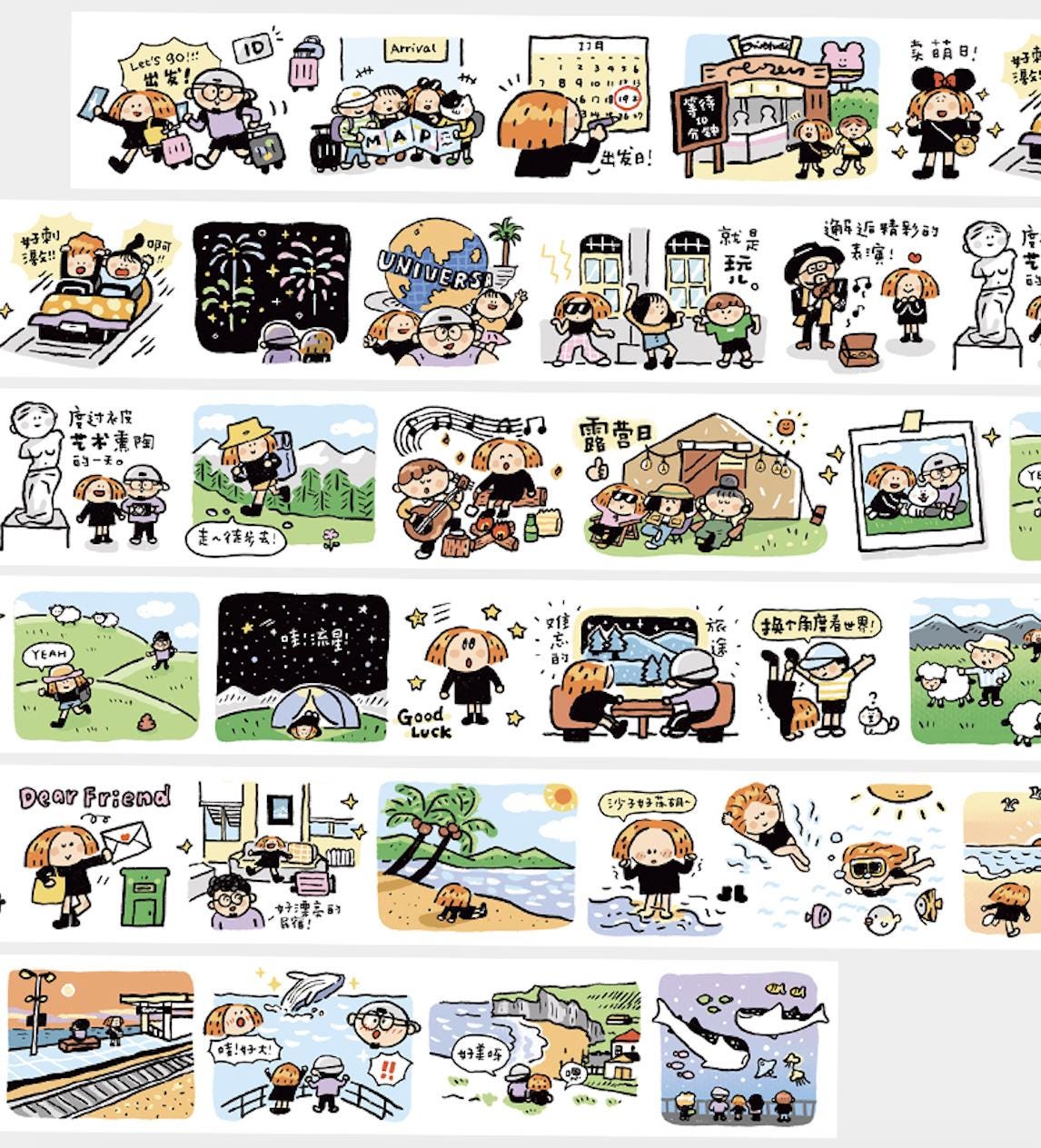 Bullet Journal Washi Tape, Play Washi, Fun Washi tape, Go out Washi tape, Kawaii Journal Stickers, Diary Stickers, V15