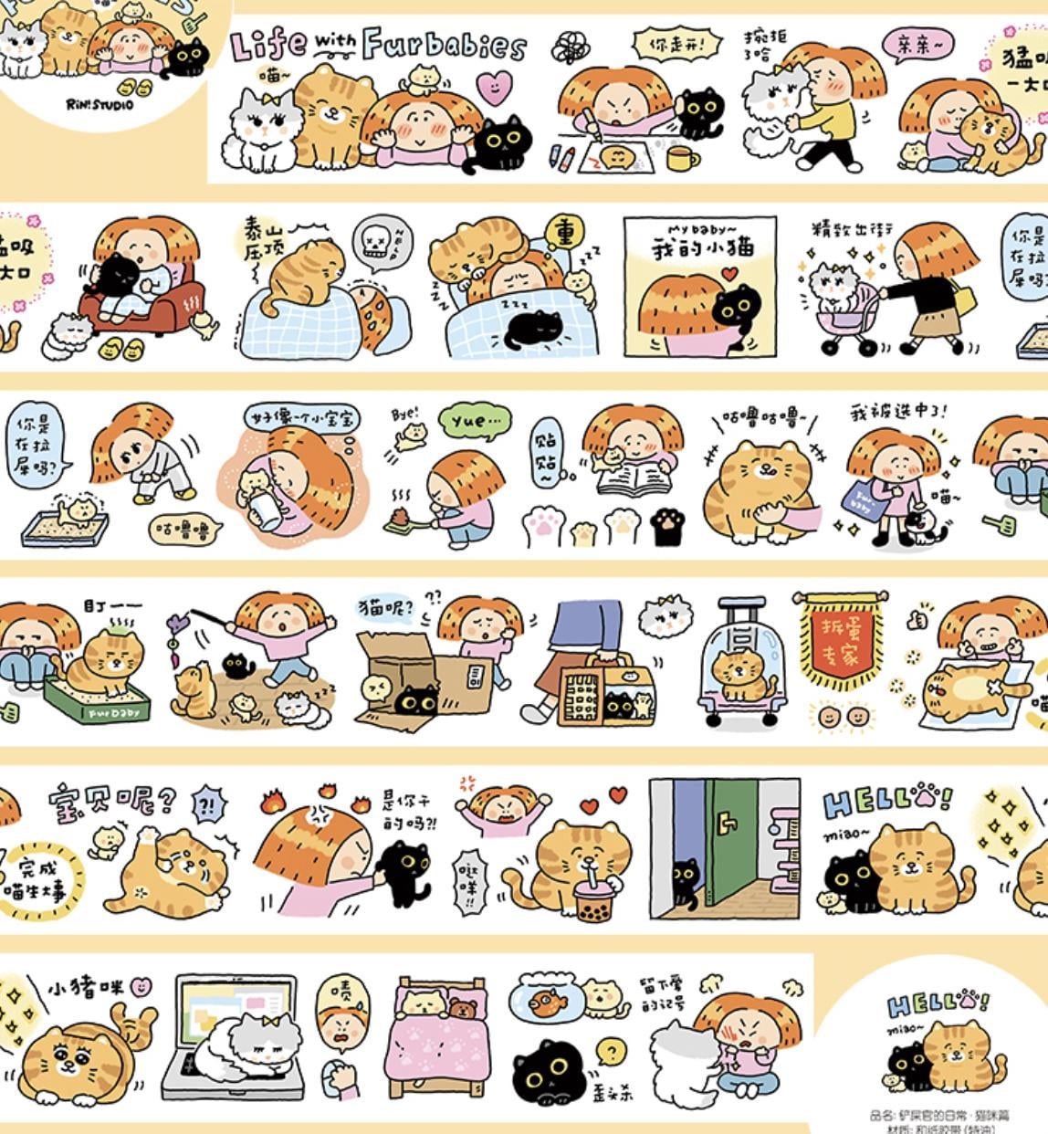 Cats Washi Tape | Life with Fur Babies, Kawaii Journaling