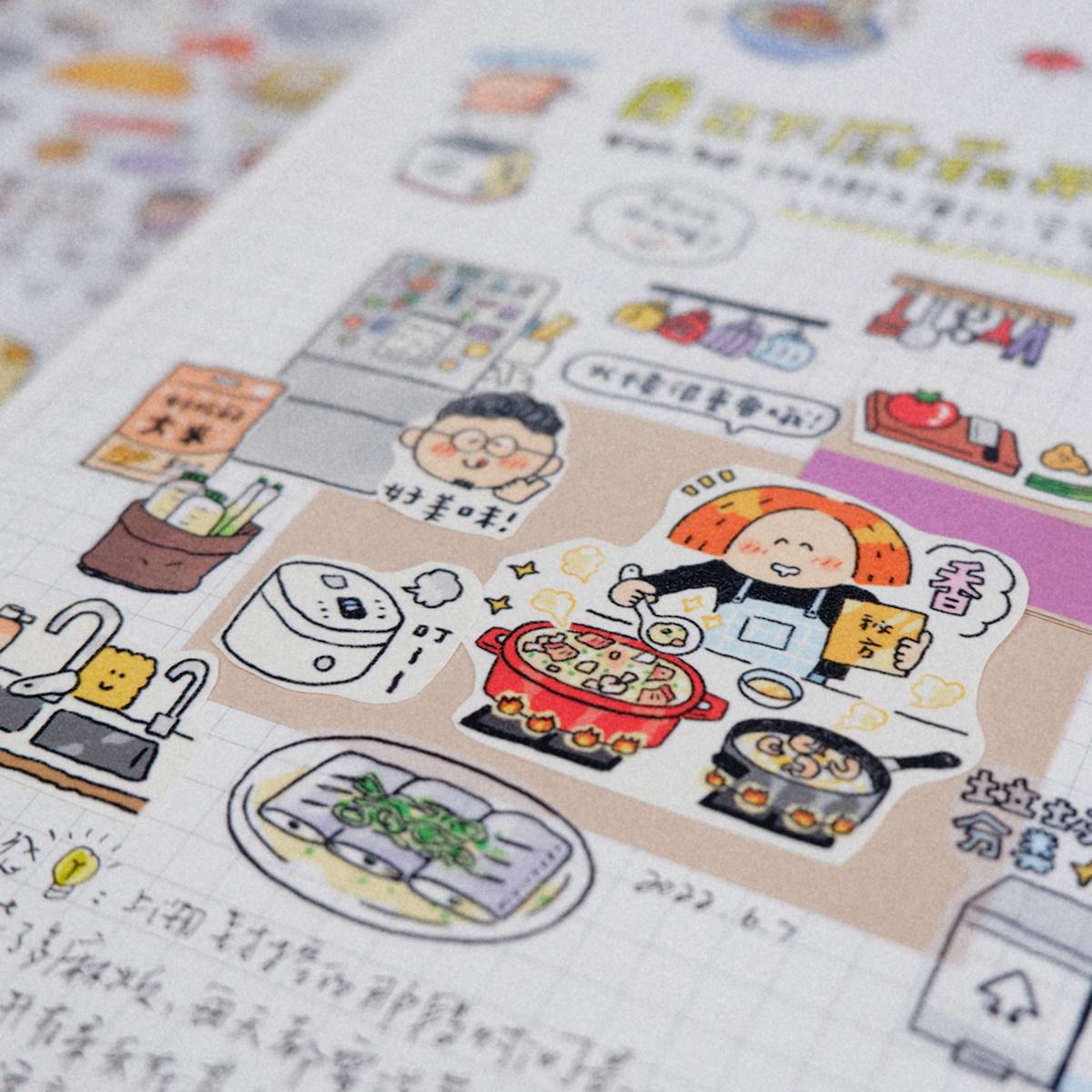 Kawaii Food Washi: Kitchen & Cooking Journal Washi Tape V20A