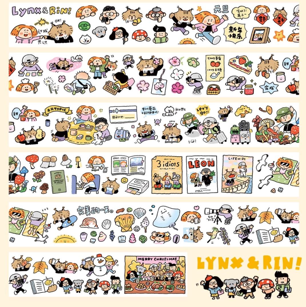 Camping Trip Washi Tape: Kawaii Planner washi, eager to try. V35