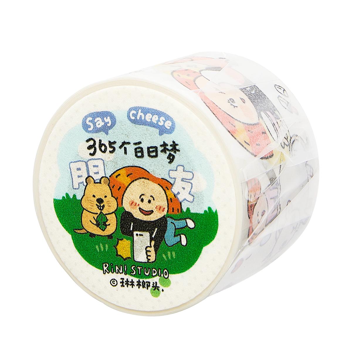 Kawaii Animal Washi Tape: Daydream Friends, Journaling V27 by RiN Studio – packaging and product overview
