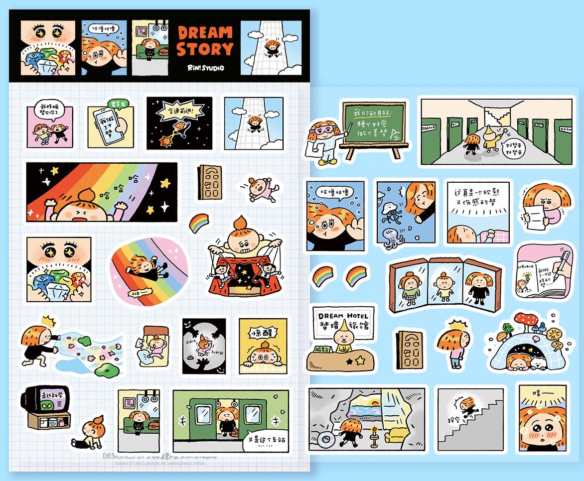 Dream Story Washi Tape: Kawaii Manga Scrapbook Tape