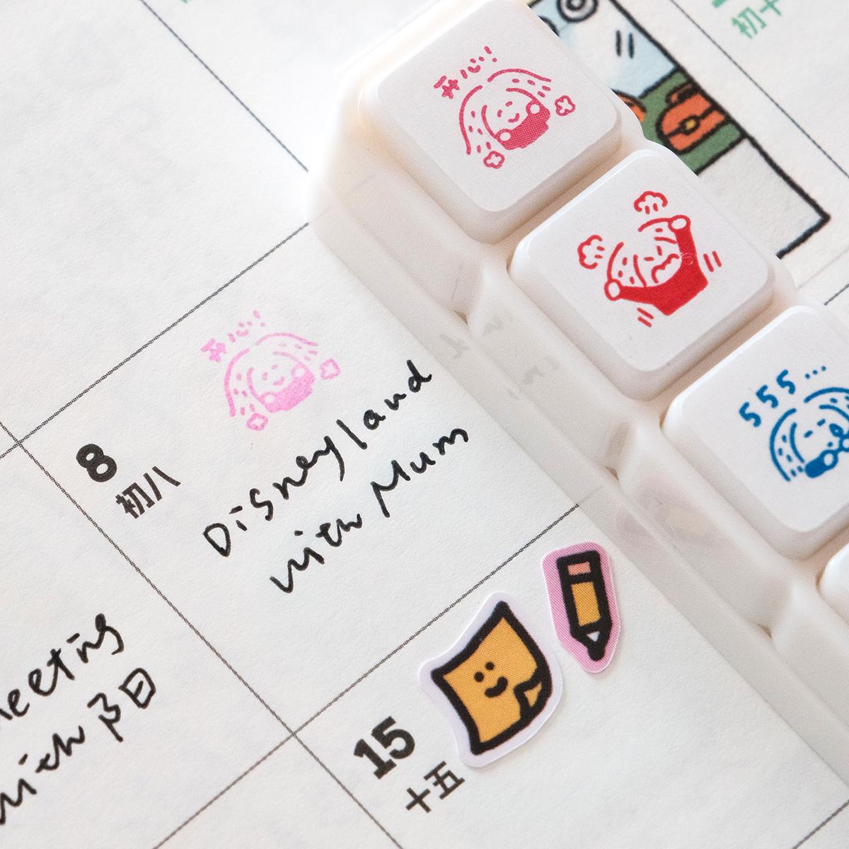 Mini 6 in 1 stamps - Mood - Portable size