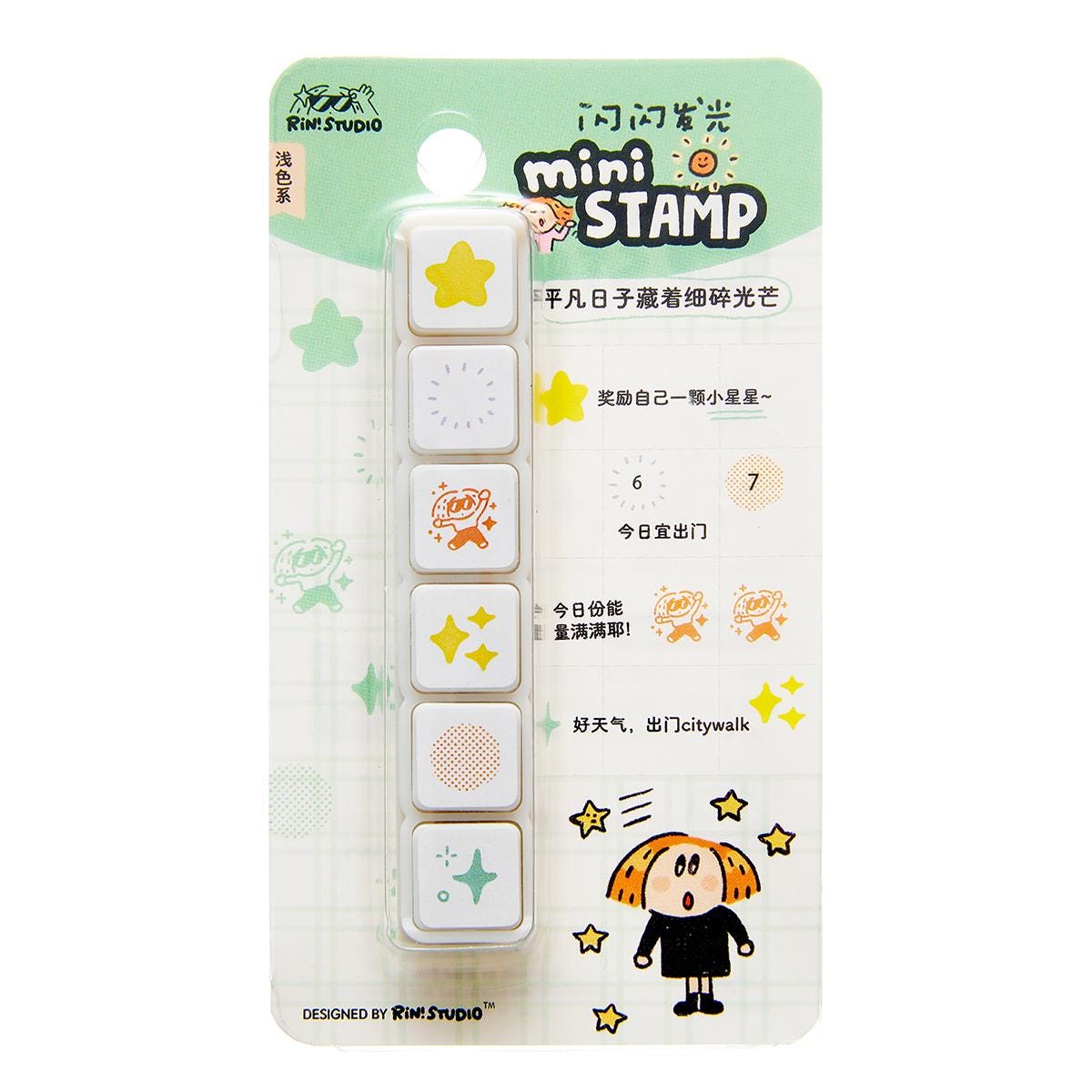 Mini 6 in 1 Stamps - Shining - Portable size by RiN Studio – texture and finish detail