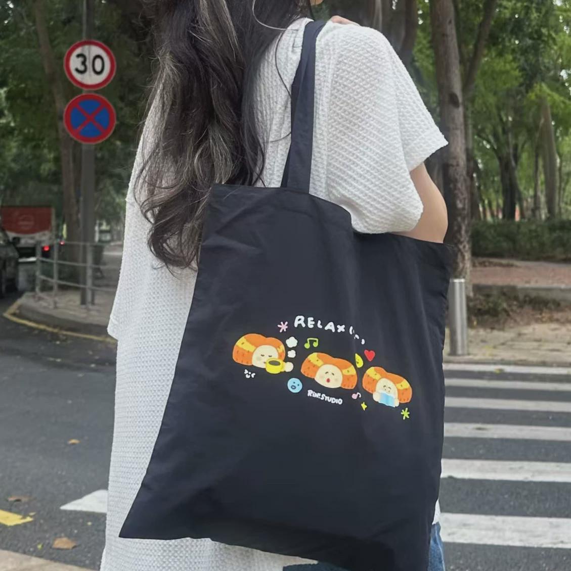 Nylon Tote Bag | Light weight graphic bag | RiN! Studio
