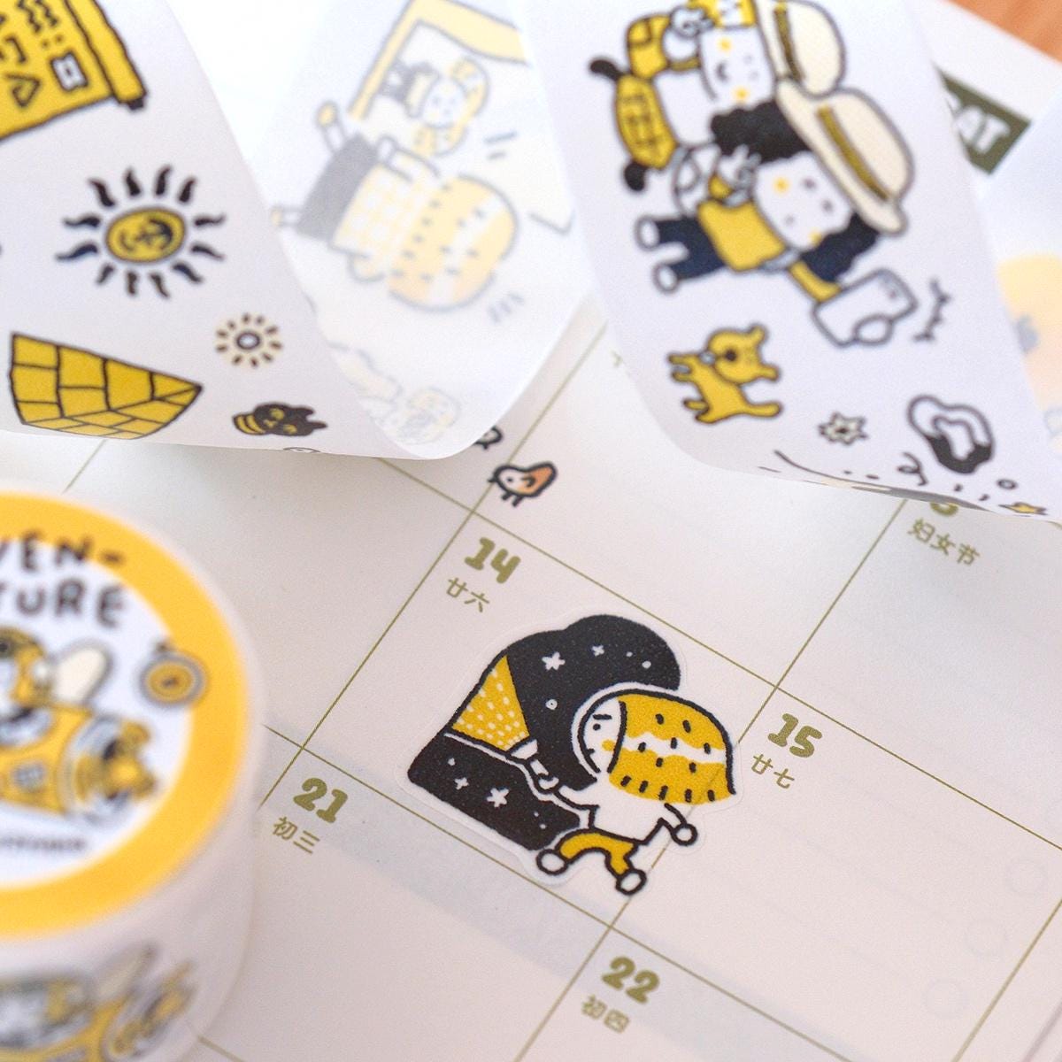 Kisscut Washi Tape - Advanture | Monochrome Yellow Theme | Die cut Journal Tape | RiN! Studio