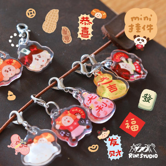 Mini Acrylic Charms Set | Kawaii Bag Keychain, Planner Clip-on