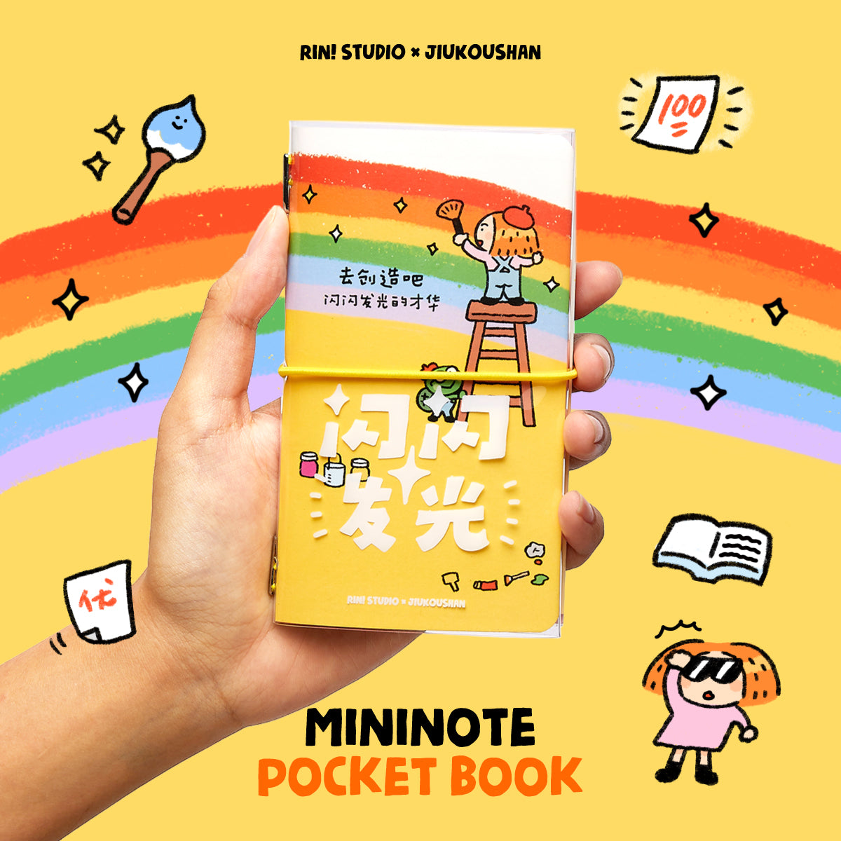A7 Pocket Notebook | Mini Notebook | Shining