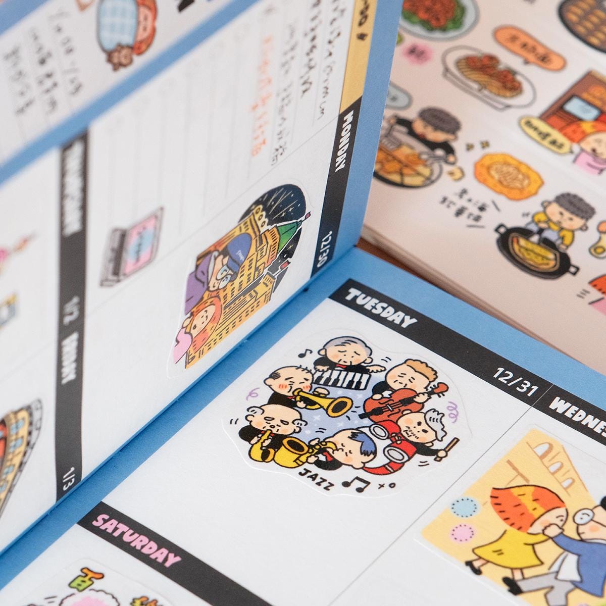 Washi Tape - City | Shanghai City Walk | Vol 47A