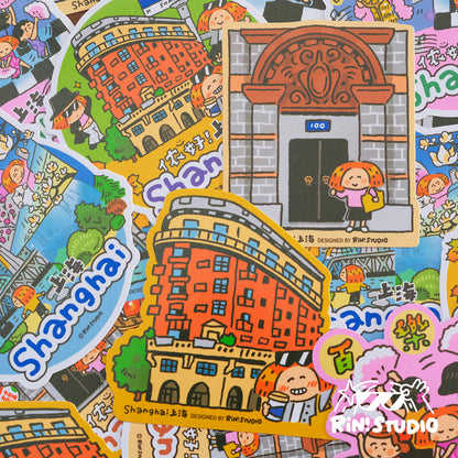 Large Stickers - Shanghai