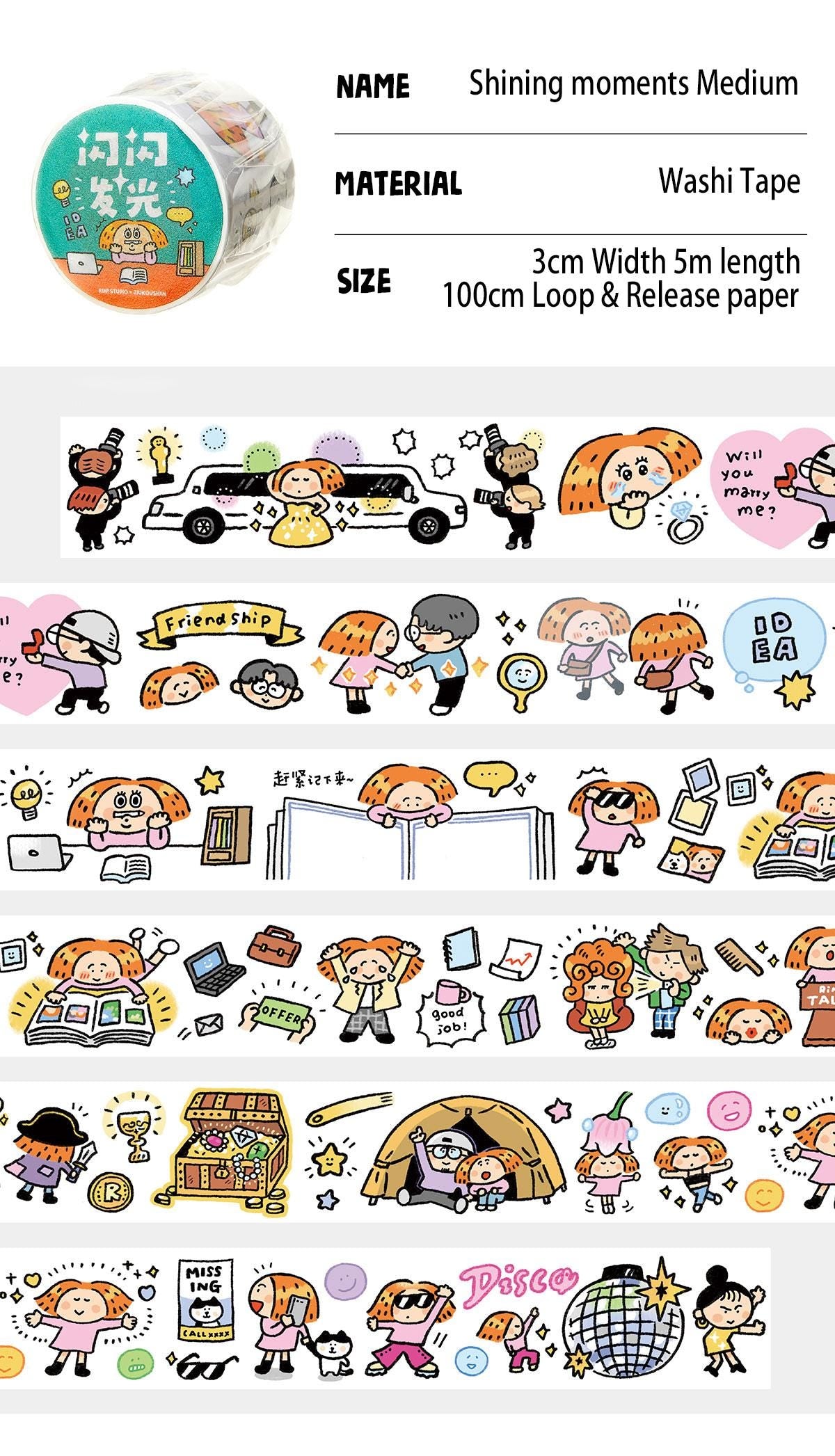 Washi Tape - Shinning Moments | Writable Washi | Vol 44