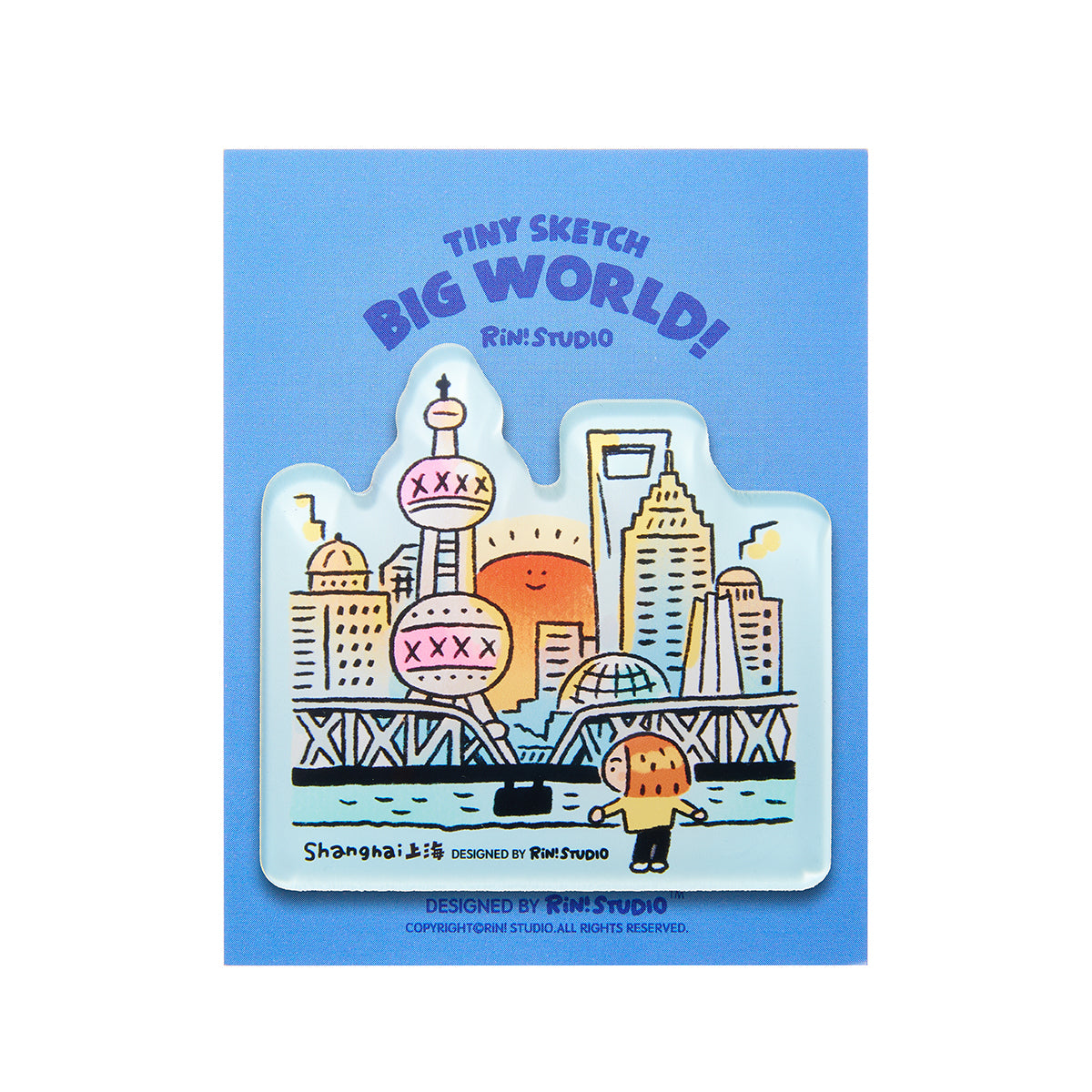 City Fridge Magnet - Shanghai