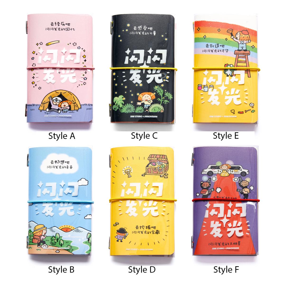 A7 Pocket Notebook | Mini Notebook | Shining