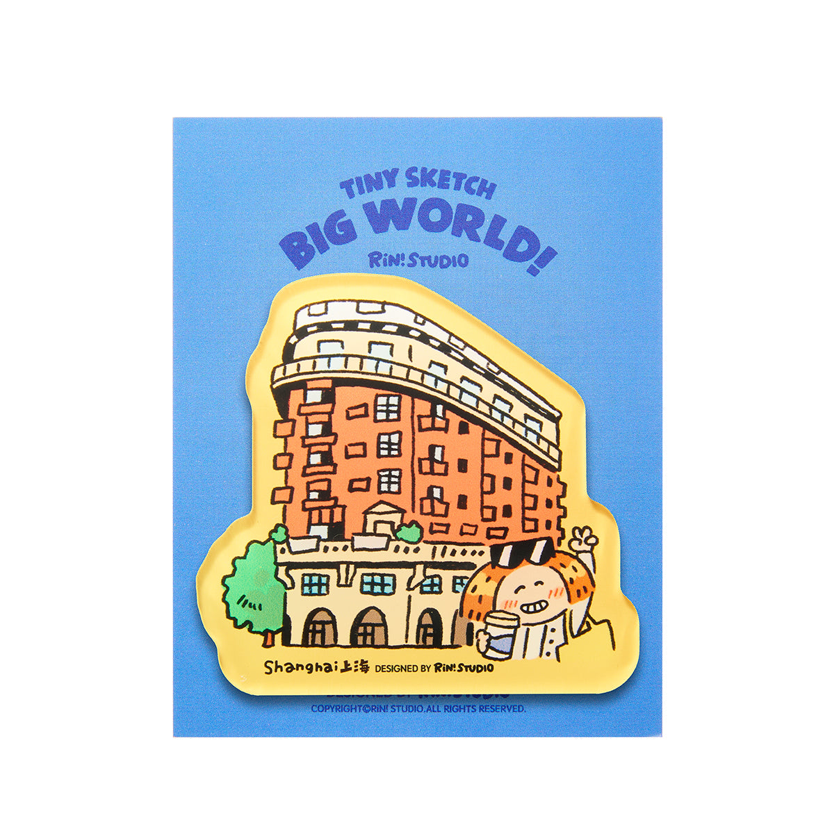 City Fridge Magnet - Shanghai