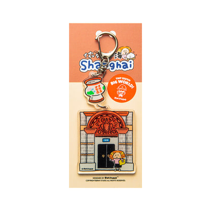 City Key Chain - Shanghai