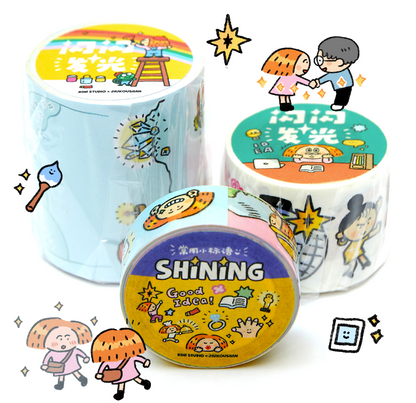 Shining Box Inspiration Bank – Limited Edition Stationery Gift Box Set | RiN Studio Desk Decor