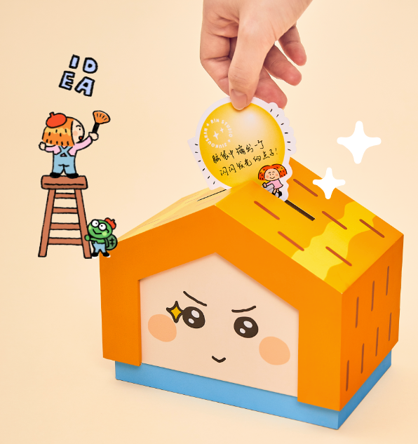 Shining Box Inspiration Bank – Limited Edition Stationery Gift Box Set | RiN Studio Desk Decor
