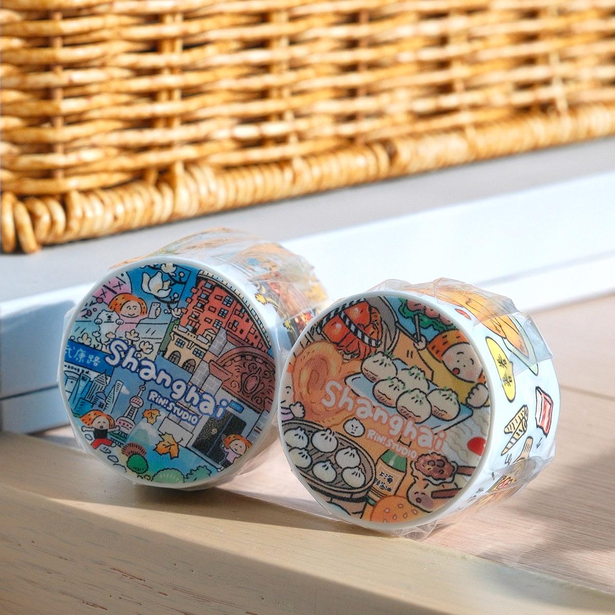 Washi Tape - City | Shanghai City Walk | Vol 47A