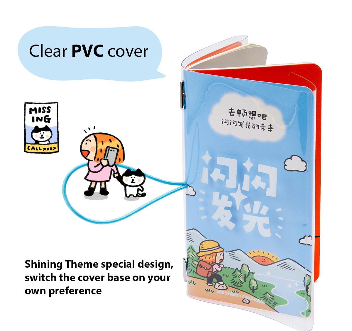 A7 Pocket Notebook | Mini Notebook | Shining