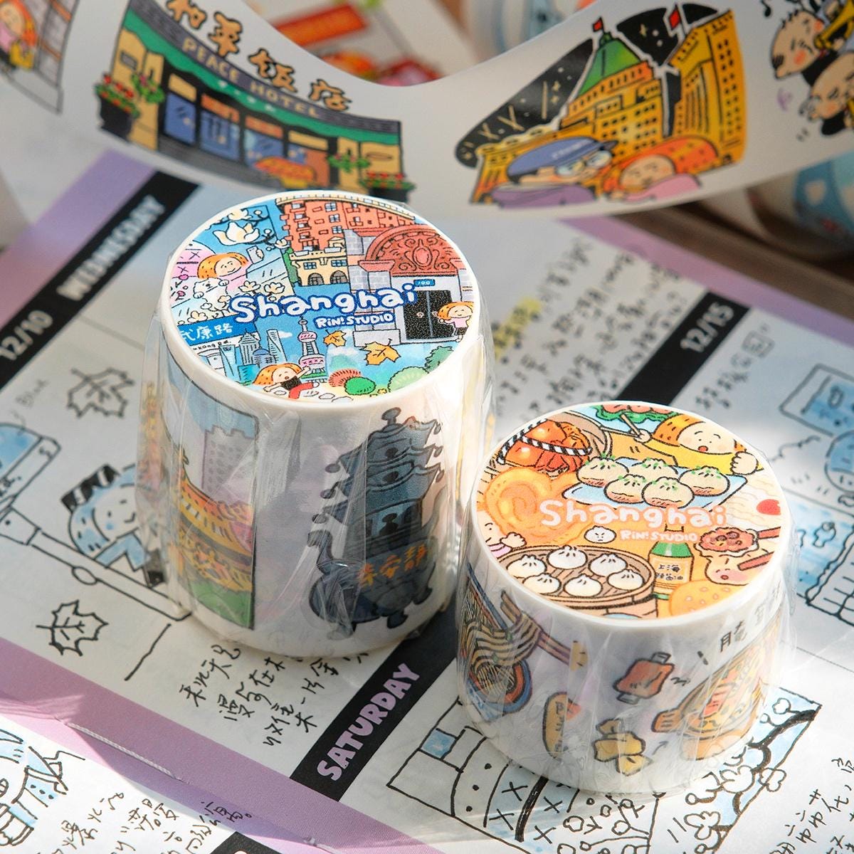 Washi Tape - City | Shanghai City Walk | Vol 47A