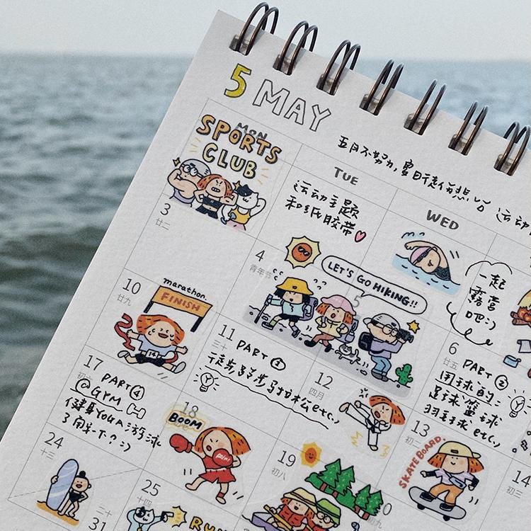 Sports Club Washi Tape: Kawaii Exercise Journaling Tape