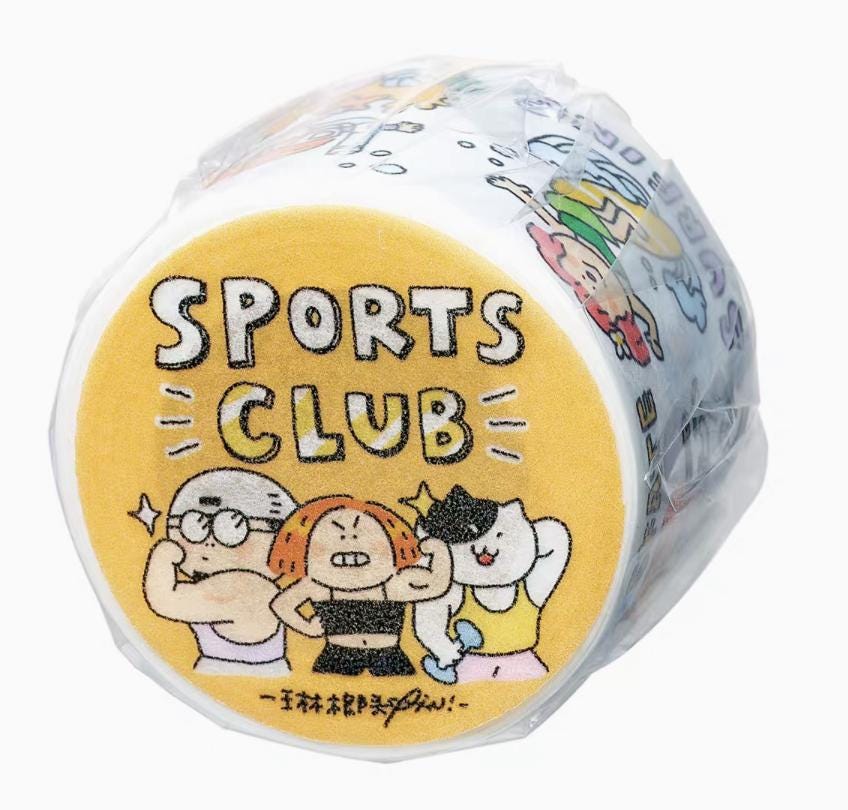Sports Club Washi Tape: Kawaii Exercise Journaling Tape