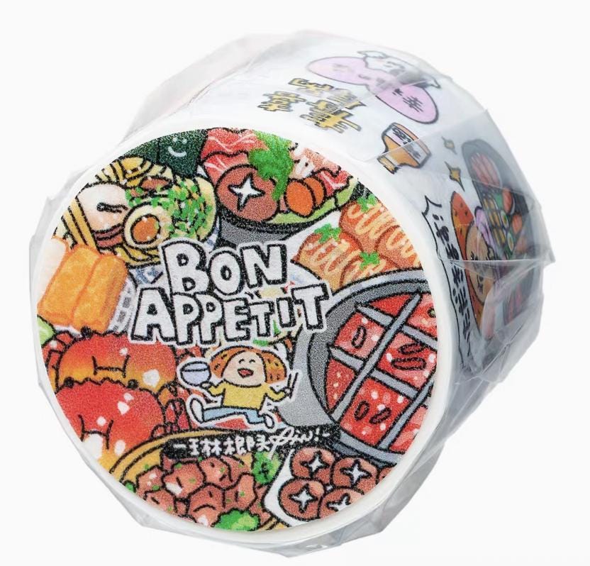 Asian Food Washi Tape: Bon Appetit Eastern Cuisine, RiN Studio Vol. 8