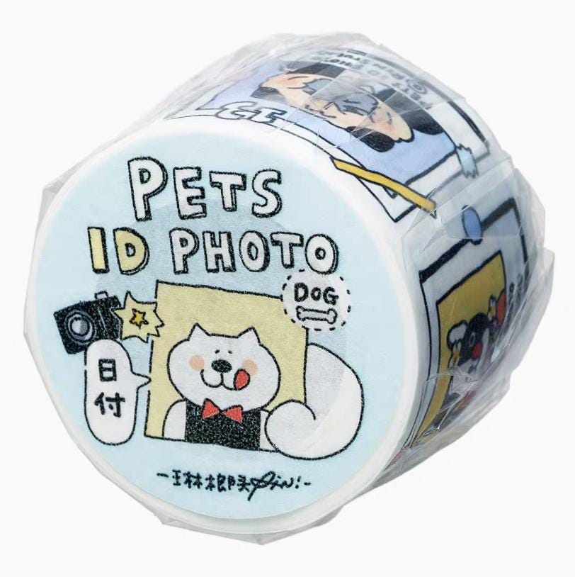 Washi Tape | Dogs | Cats | RiN studio | Pets ID | Vol. 9 | Journaling | Cute Animals | Kawaii Stationery | Crafting Tape