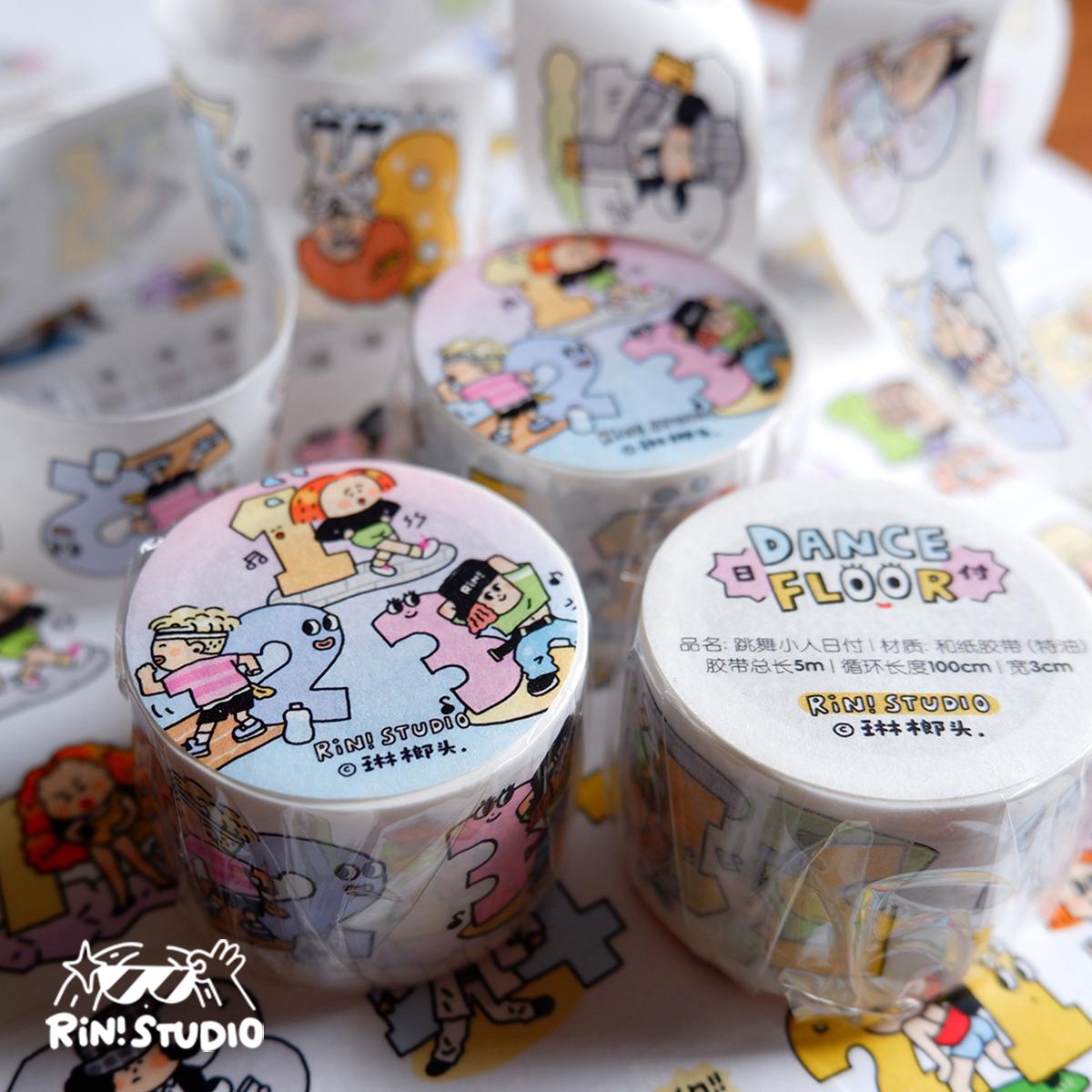 Dance Club Washi Tape: RiN Studio Kawaii Journaling Tape Vol. 22