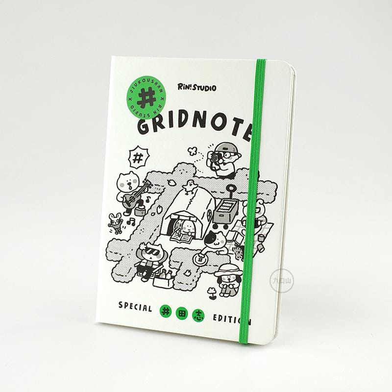 B6 Hardcover Semiannual Journal: RiN Studio Gridnote