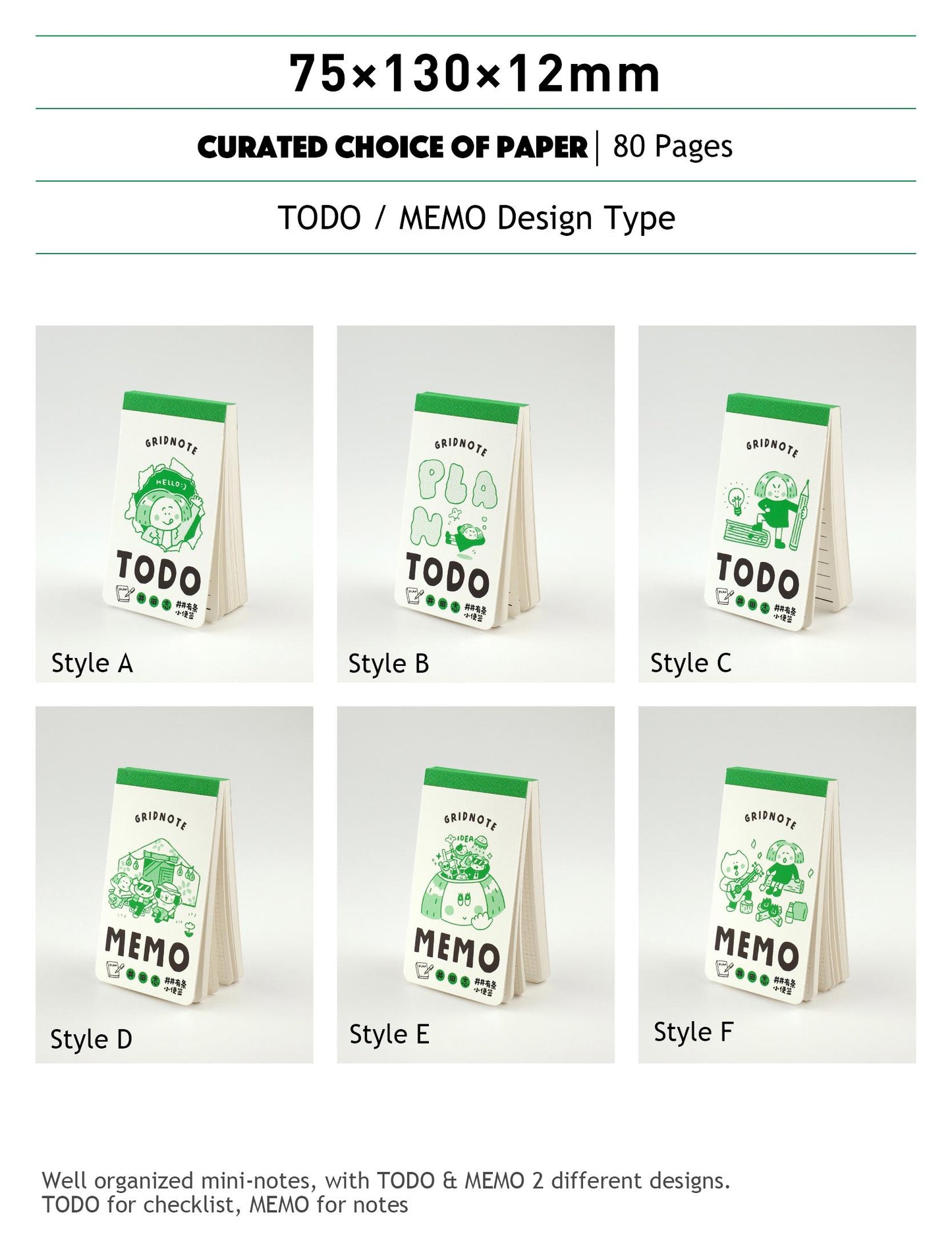 Mini Todo Pocket Notebook: RiN Studio Original Hardcover Journal