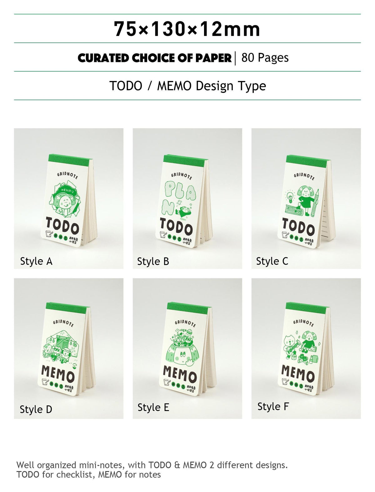 Mini Todo Pocket Notebook: RiN Studio Original Hardcover Journal