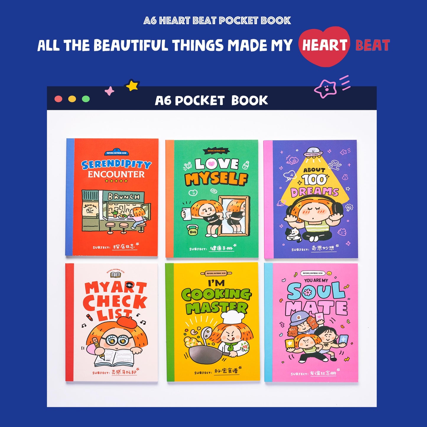 A6 Pocket Notebook: Kawaii Hardcover Journal by RiN Studio