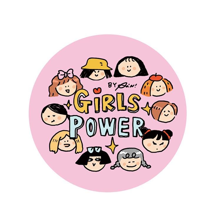 Kawaii Washi Tape, Bullet Journaling Washi Tape, BuJo Tape, Girl Power Gift, Girl Washi Tape, Kawaii Craft Tape, Fashion Scrapbook Tape