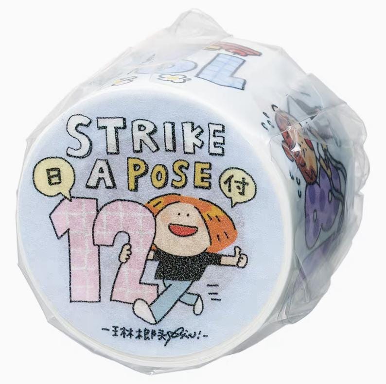 Strike a Pose Washi Tape: Numbered Kawaii Journaling Tape