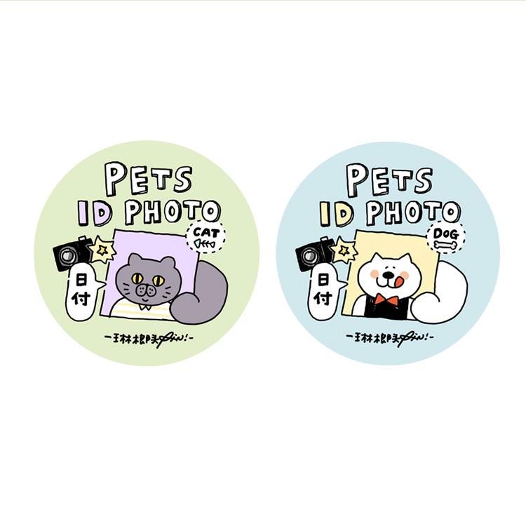 Cats Dogs Washi Tape | RiN Studio Pets ID Photo Collection