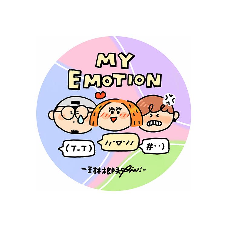 Emotion Washi Tape: RiN Studio Vol. 10, Kawaii Journaling Tape