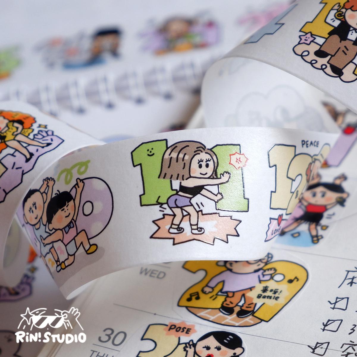 Dance Club Washi Tape: RiN Studio Kawaii Journaling Tape Vol. 22