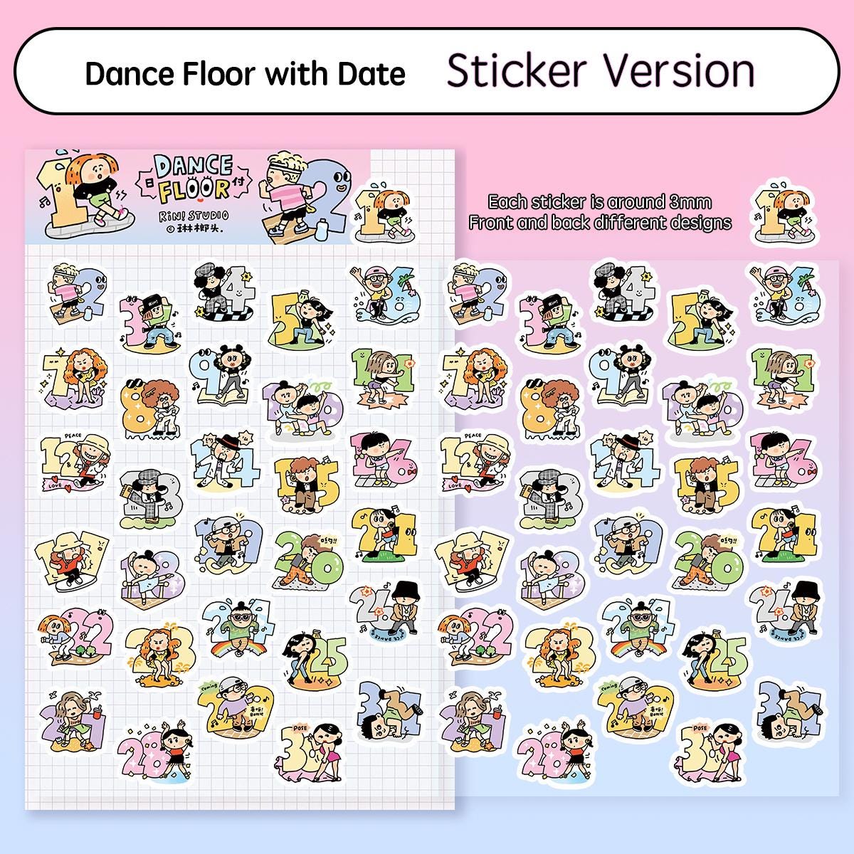 Dance Floor Sticker: RiN Studio Kawaii Journaling Sticke Vol. 22