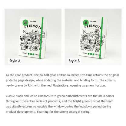B6 Hardcover Semiannual Journal: RiN Studio Gridnote