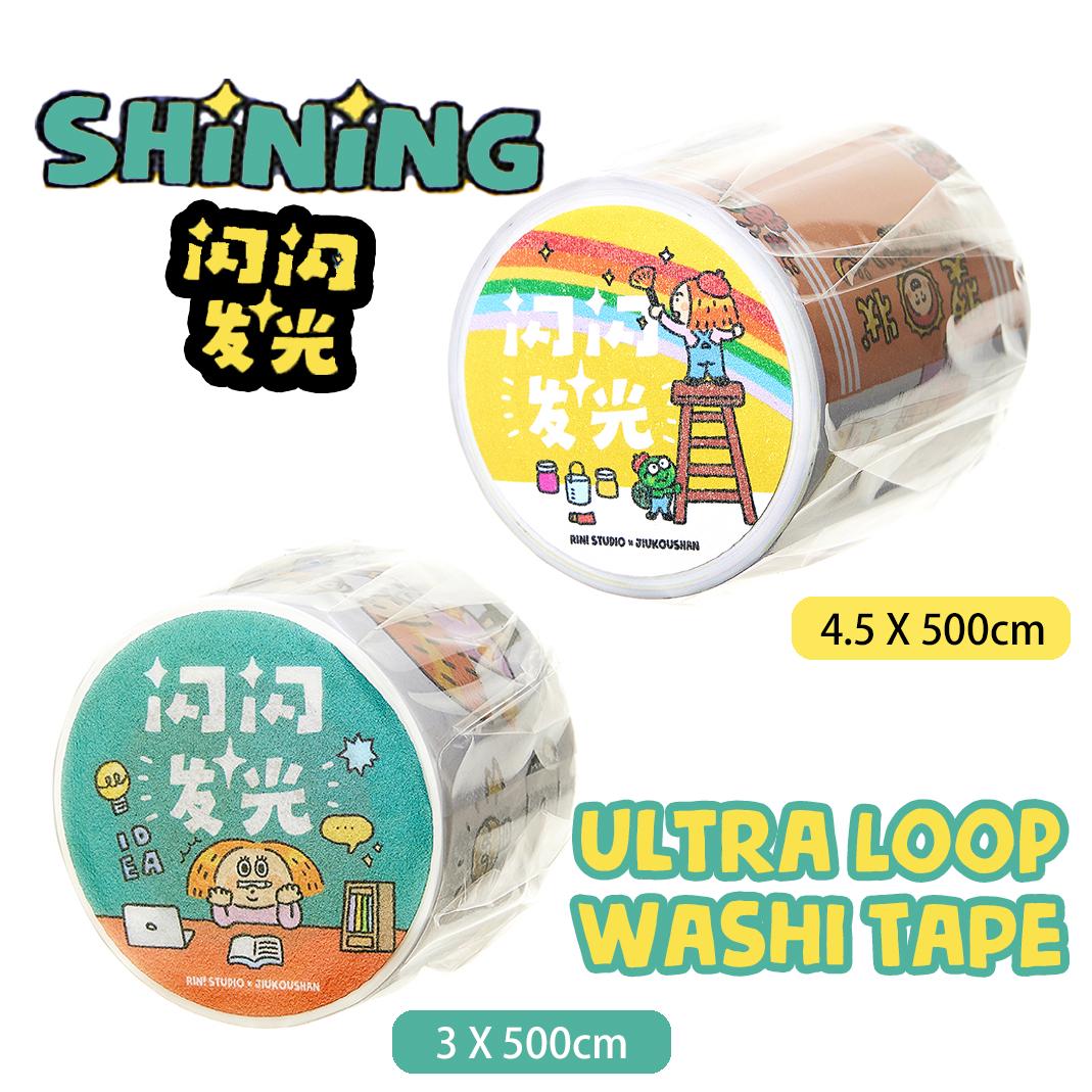 RiN Studio Washi Tape: Shinning Moments, Kawaii Stationery