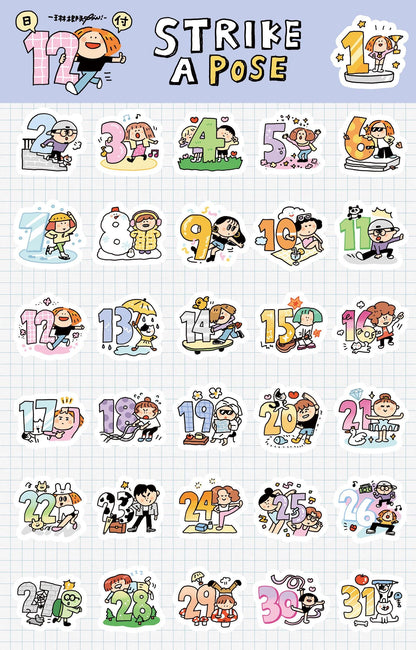 RiN Studio 'Strike a Pose' Number Stickers: Kawaii Calendar Journaling