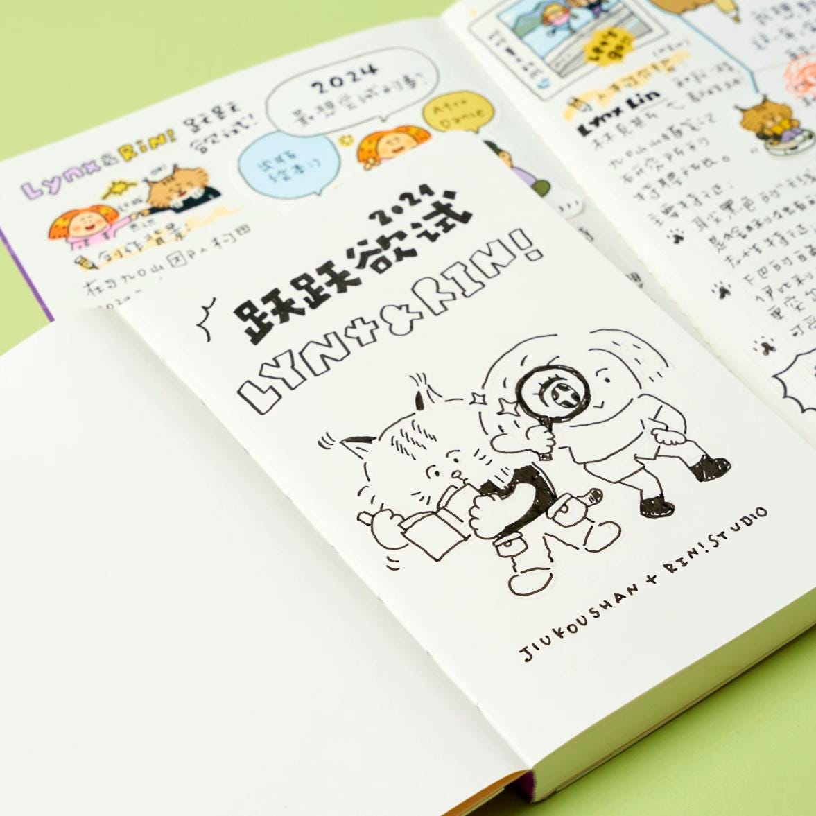 A6 Hardcover Notebook: RiN Studio Original, Panda Design, 112 Pages